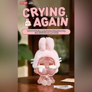 Authentic CRYBABY Crying Again - Plush Straw Cup (I'LL GIVE YOU ALL MY LOVE)